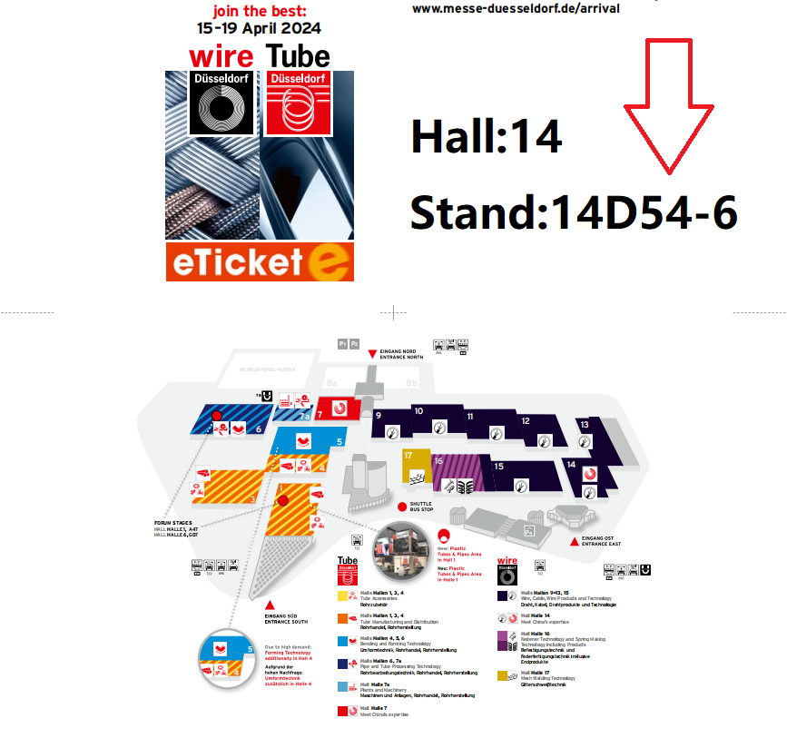 1710302245311 1710302245311