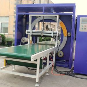 ماشین بسته بندی افقی